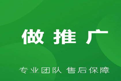 百度网络推广在零售行业的创新营销策略